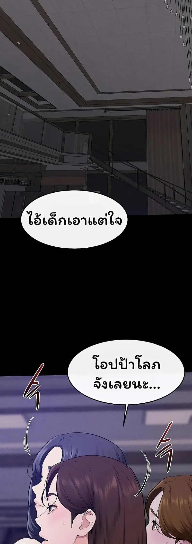 page-43