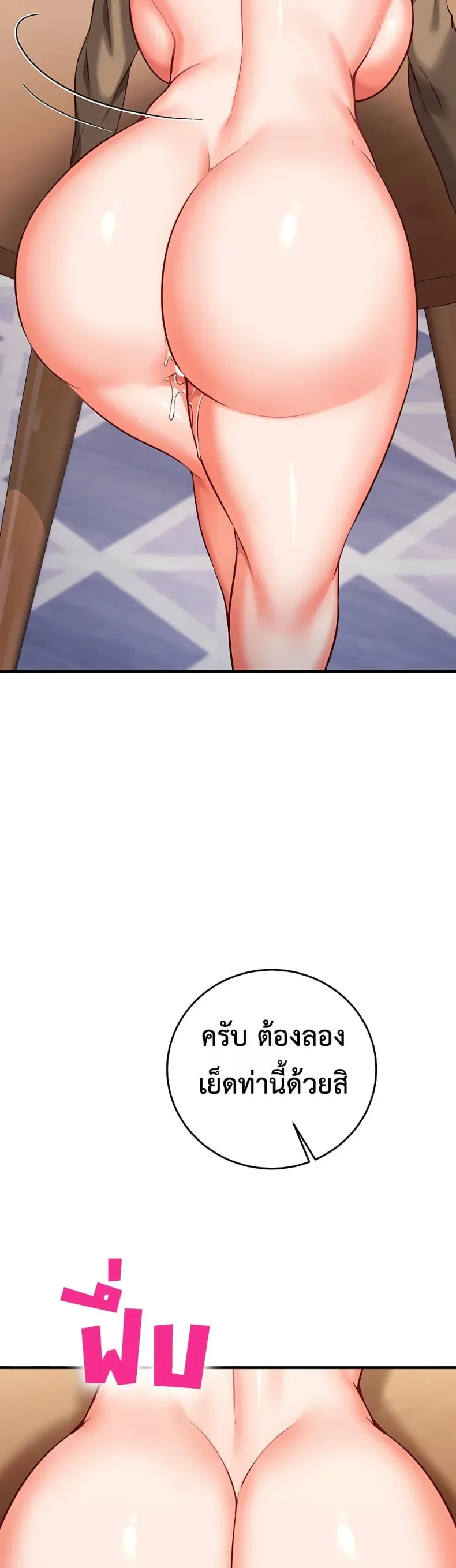 page-26