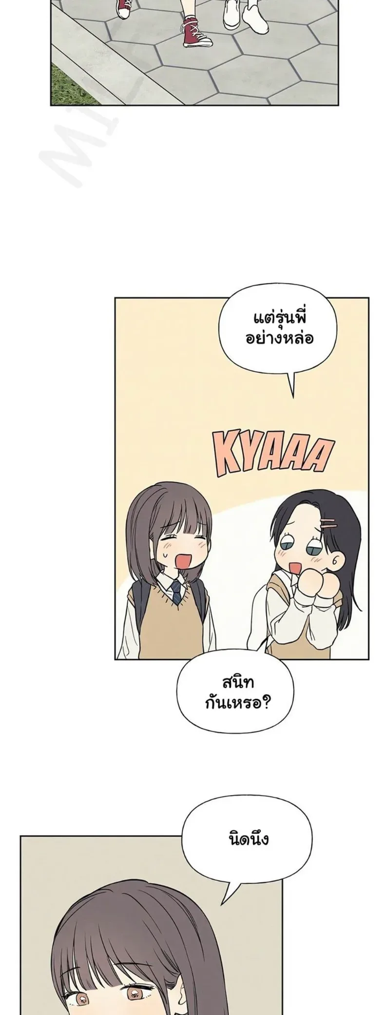 page-46