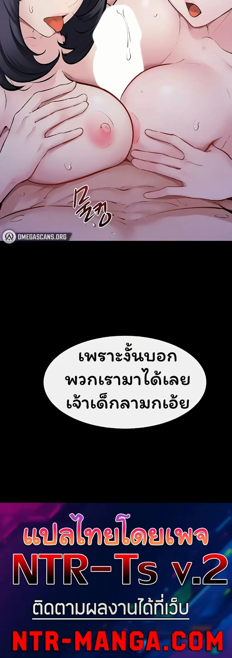 page-50