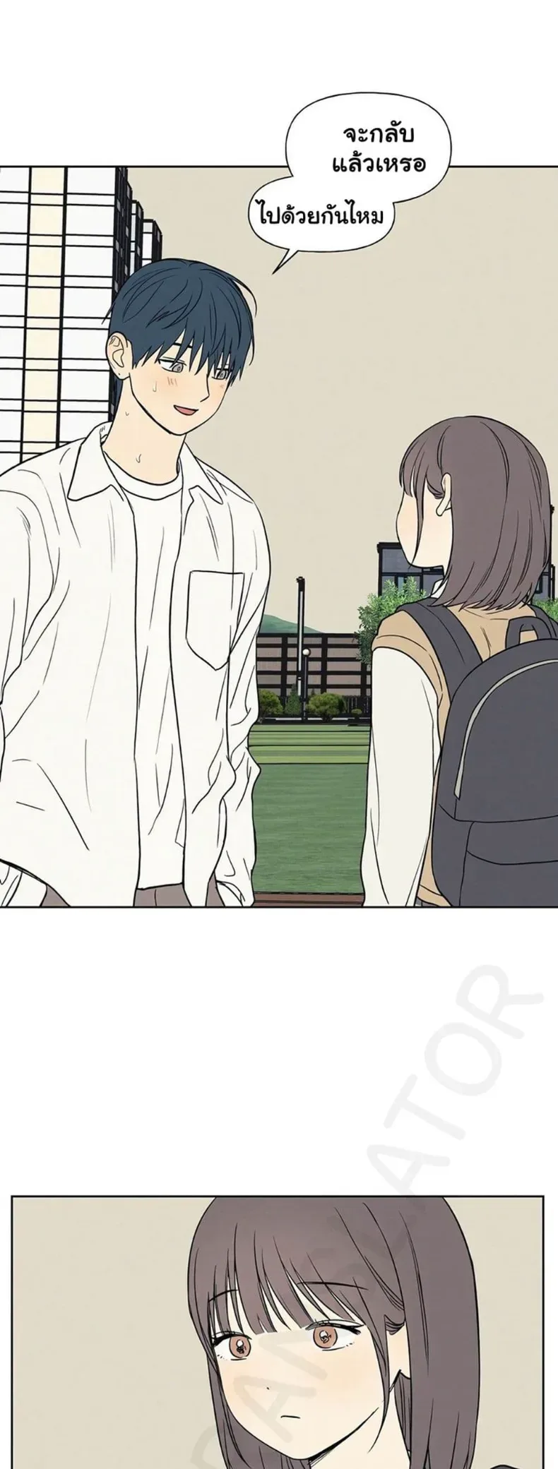 page-49