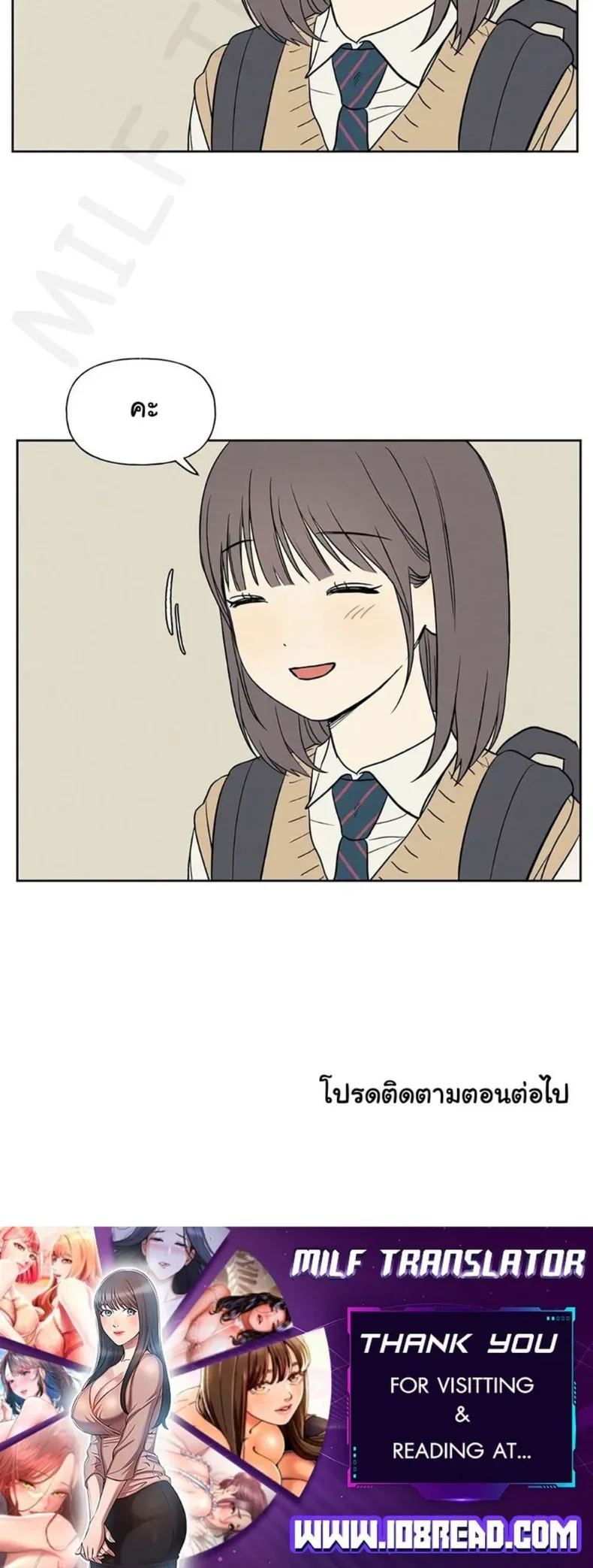 page-50