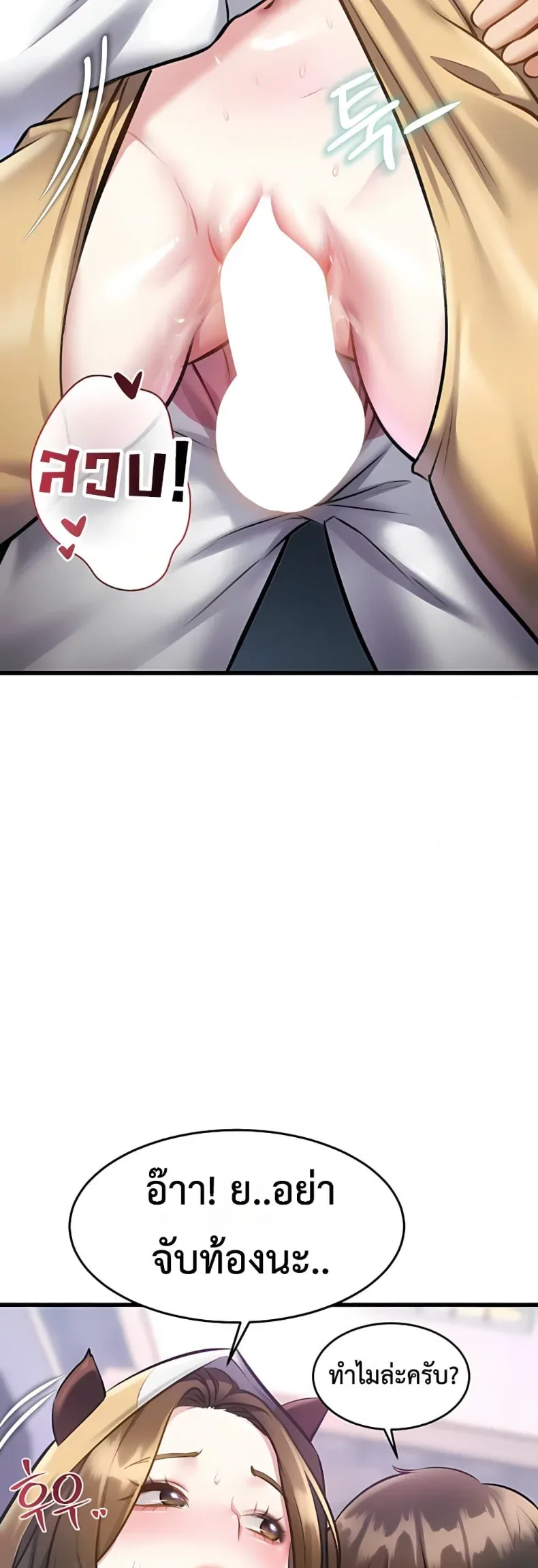 page-26
