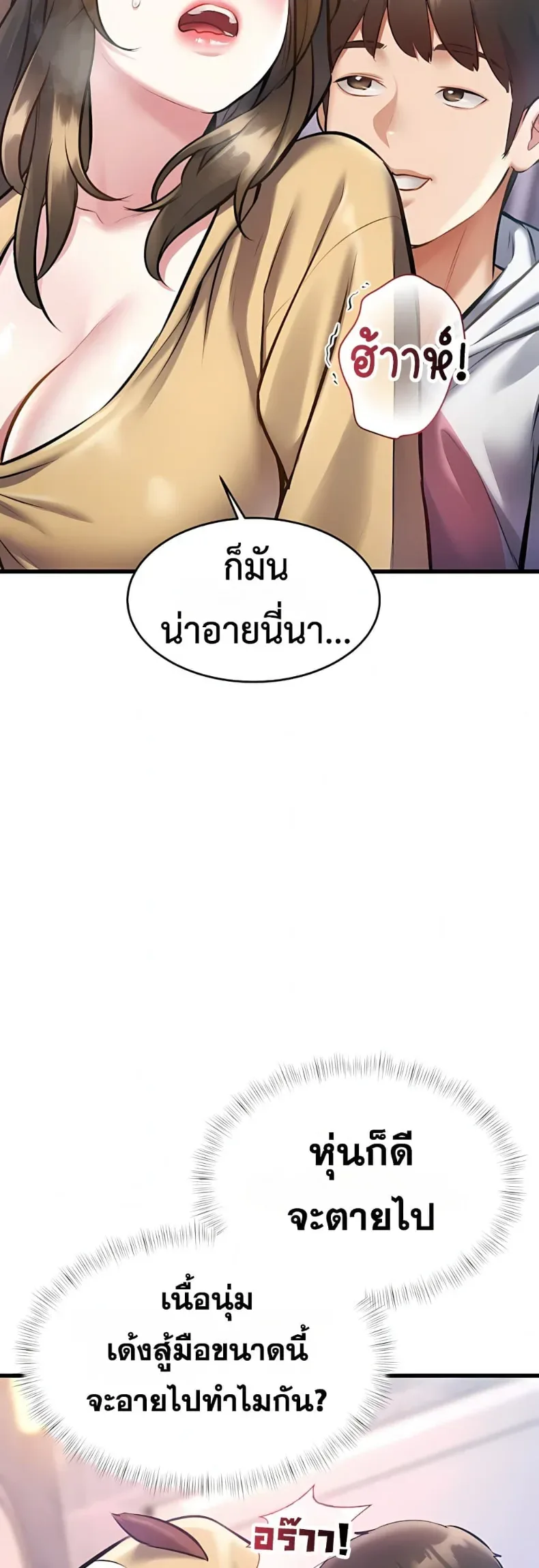 page-27