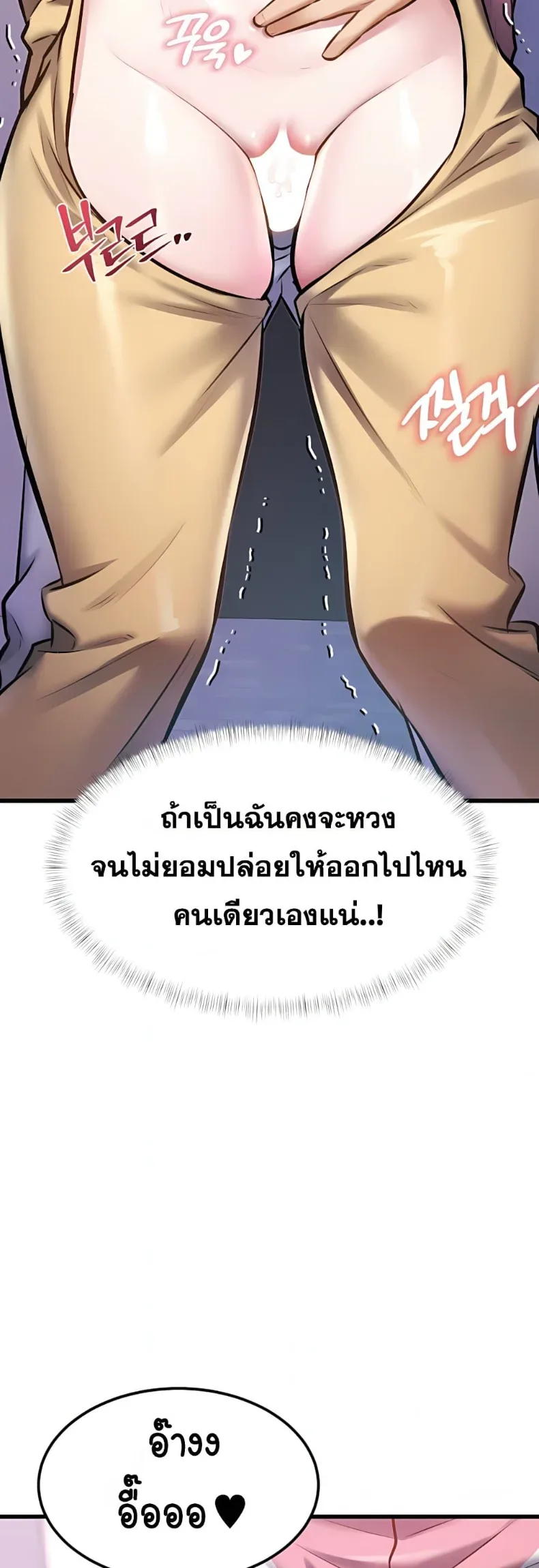 page-33