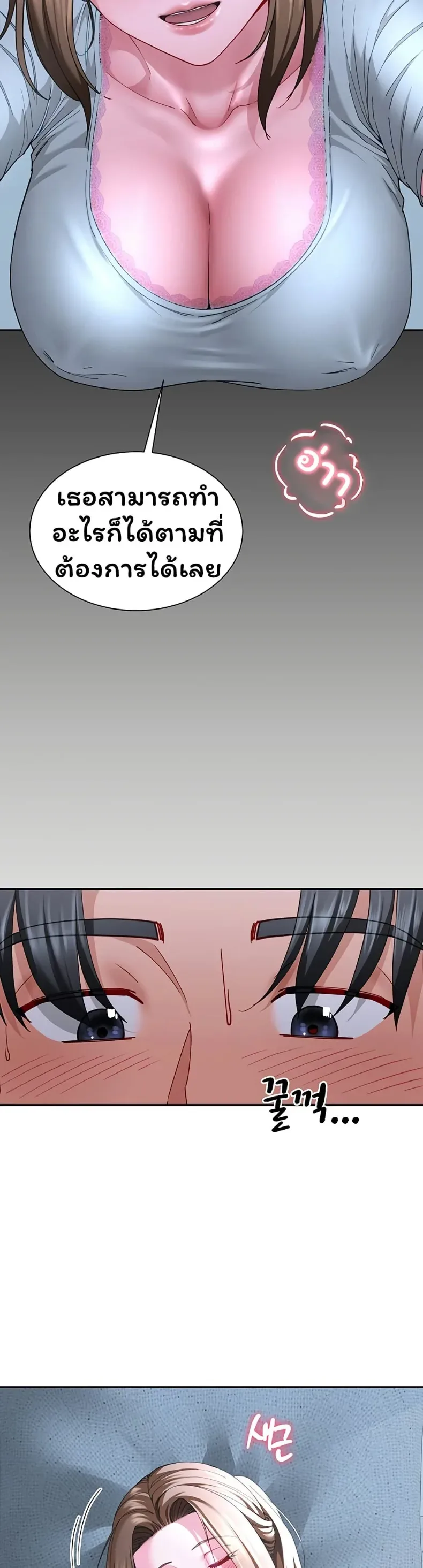 page-18