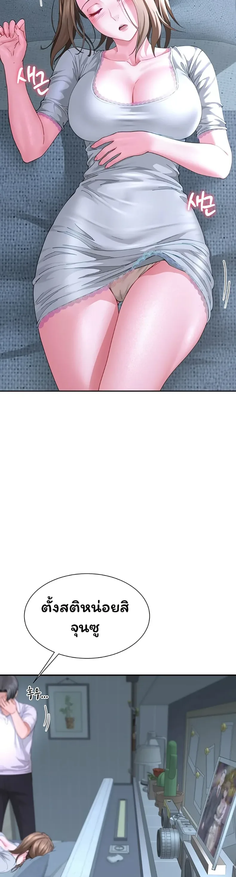 page-19
