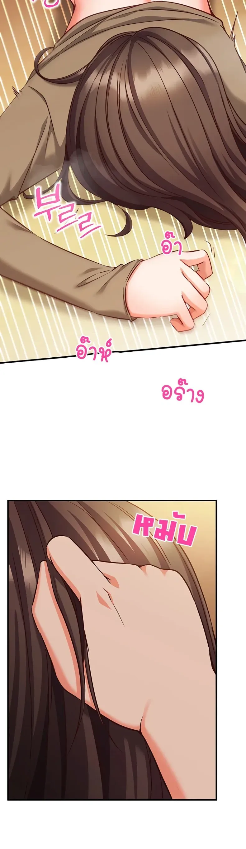 page-45