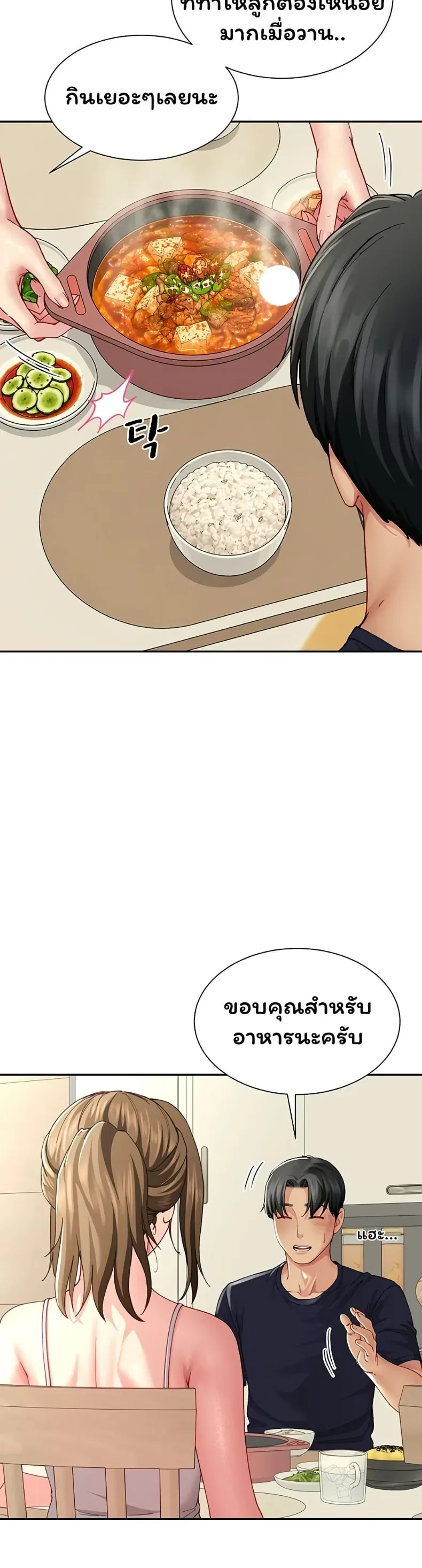 page-28