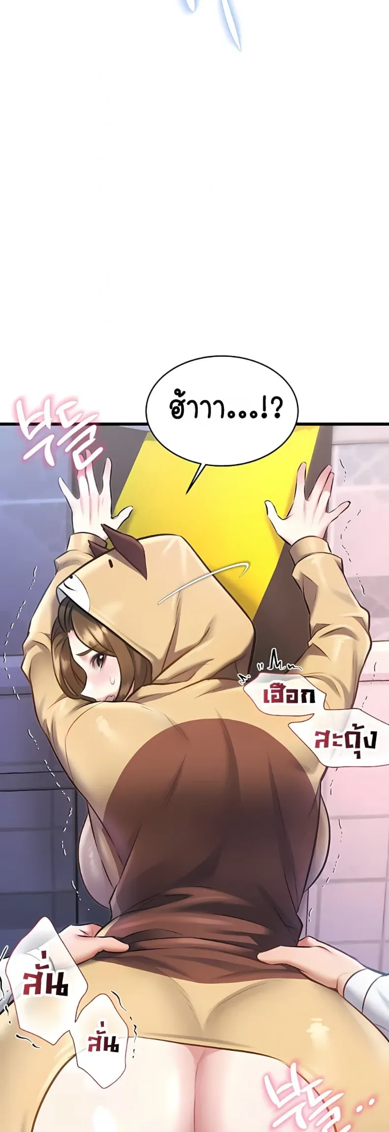 page-48