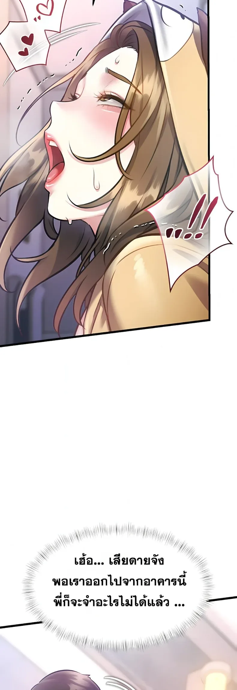 page-51
