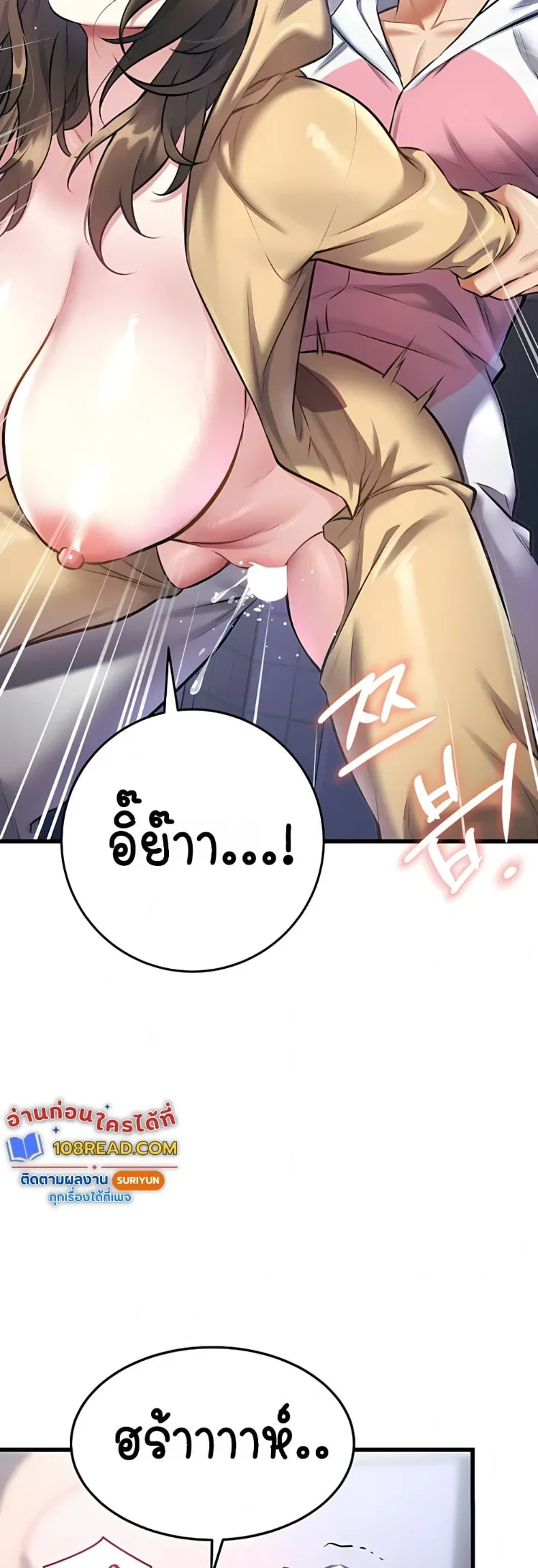 page-50