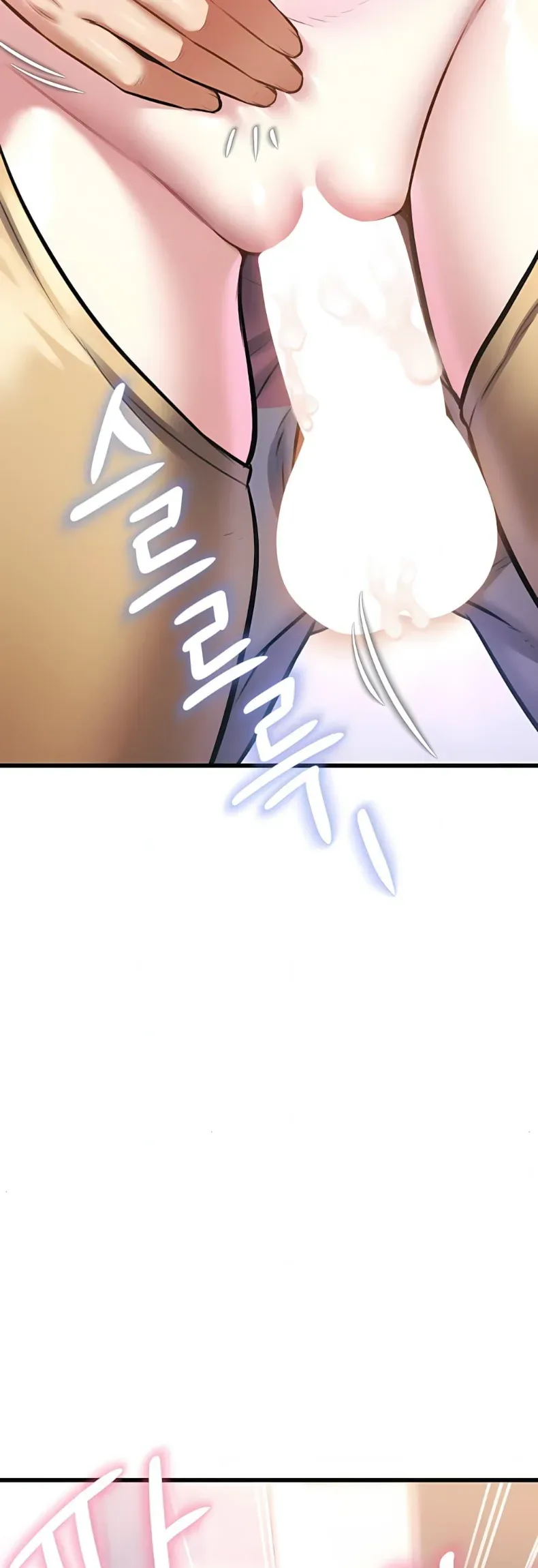 page-53