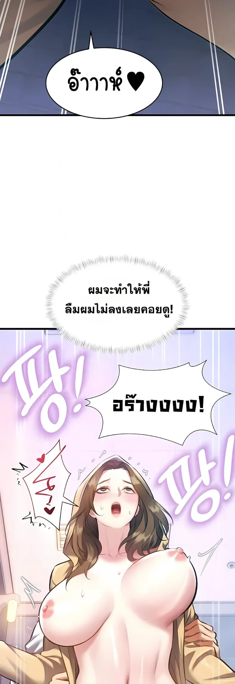 page-55