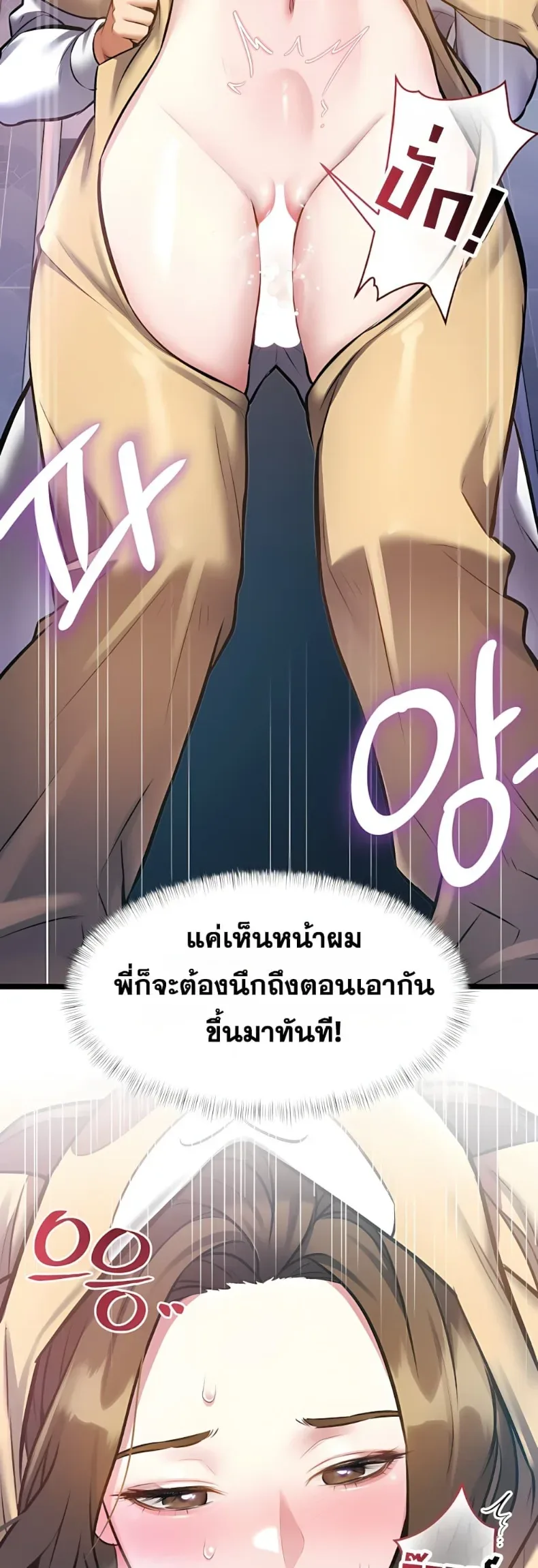 page-56