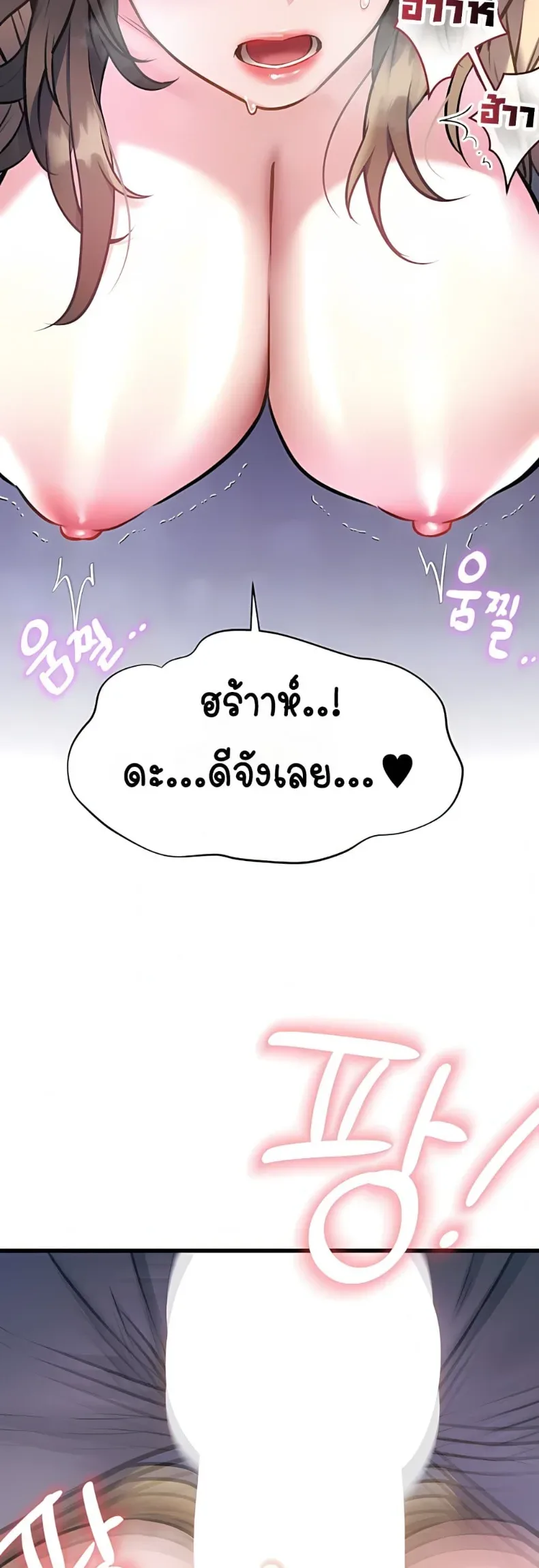page-57