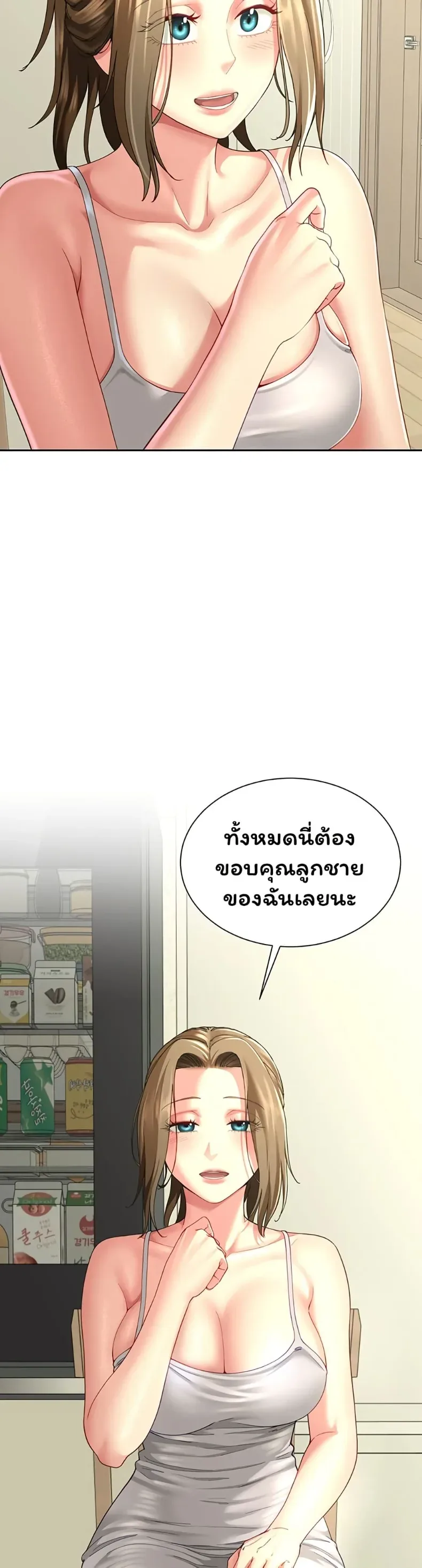 page-30