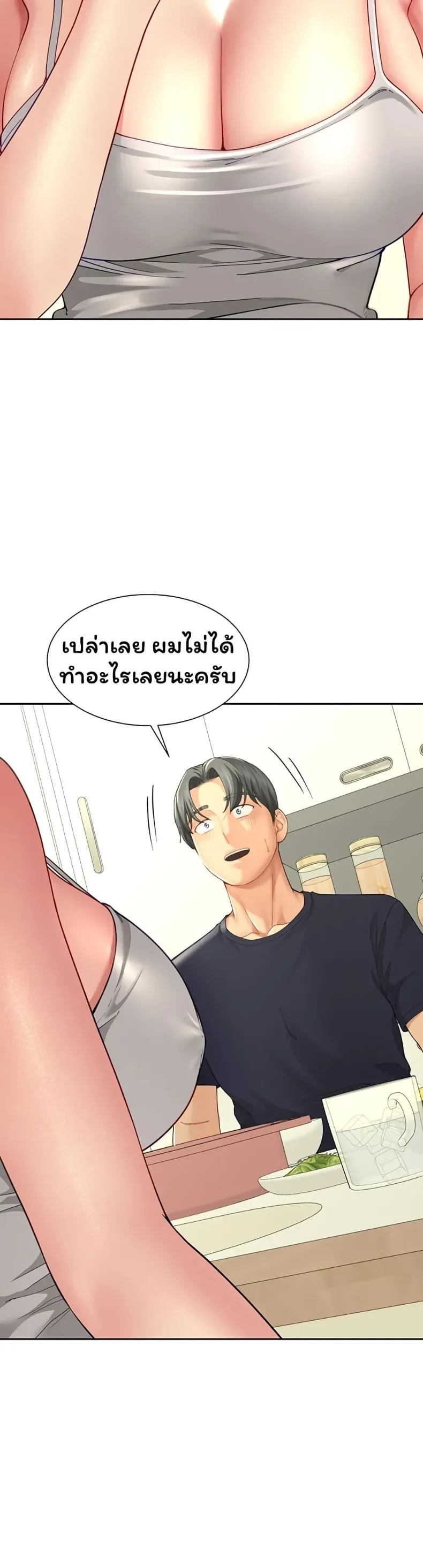 page-32