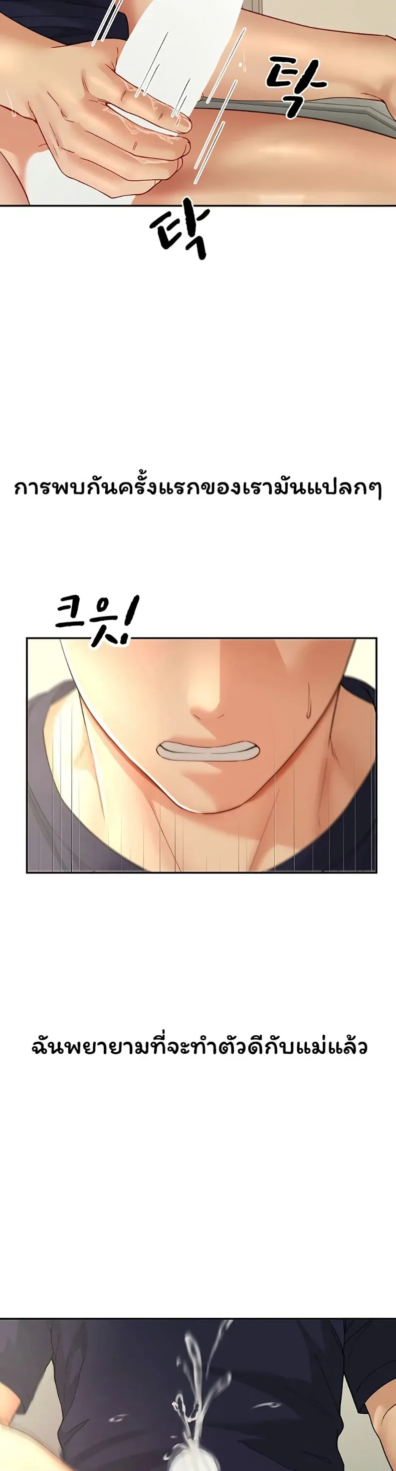 page-46