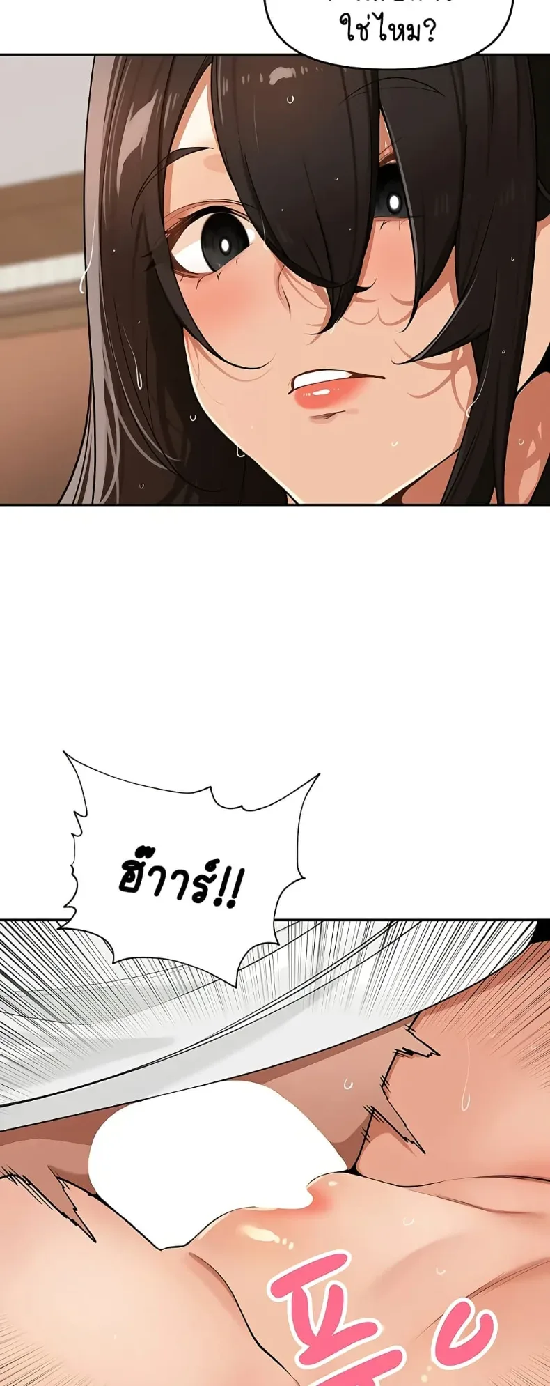 page-10