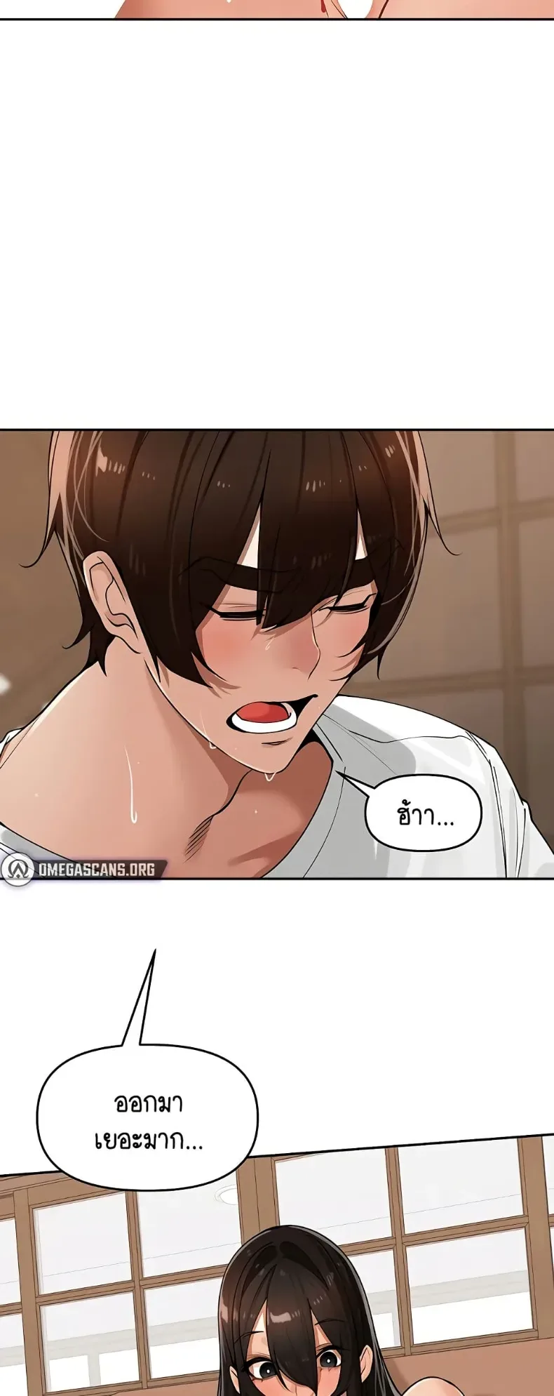 page-18