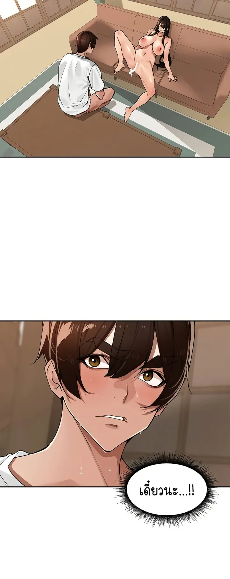 page-20