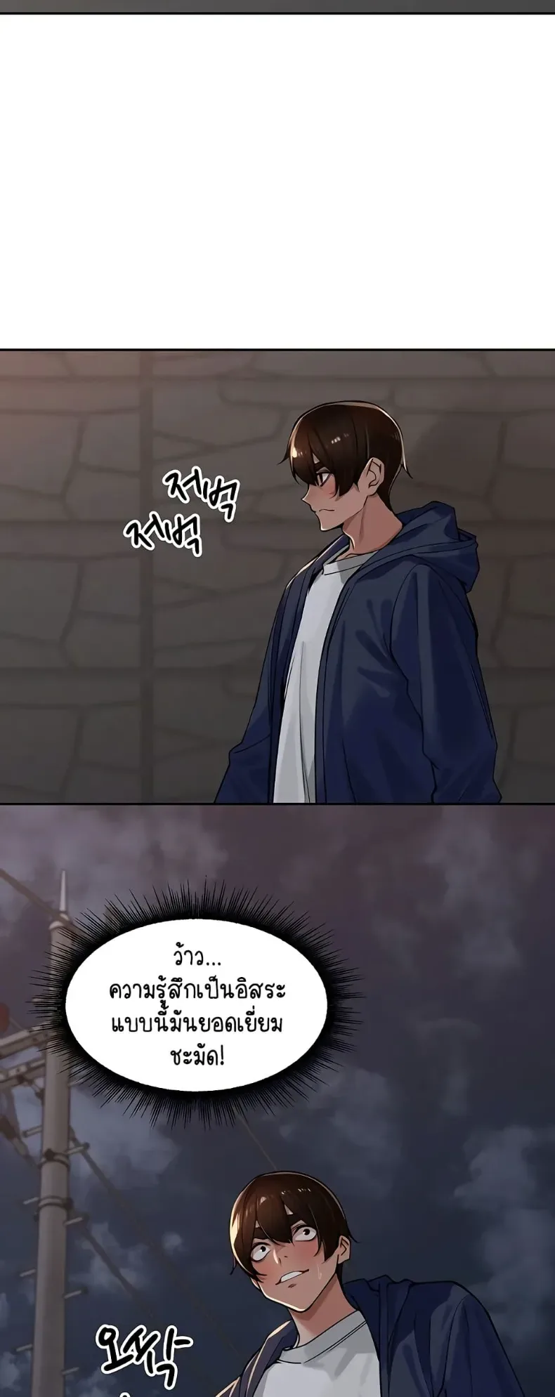 page-22