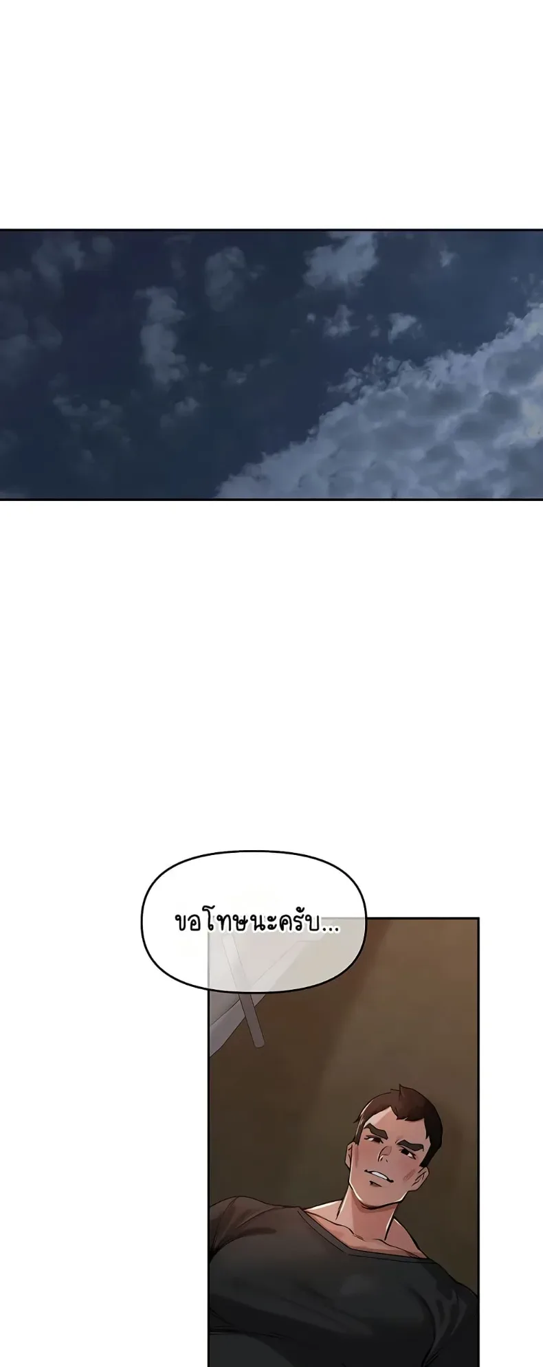 page-28