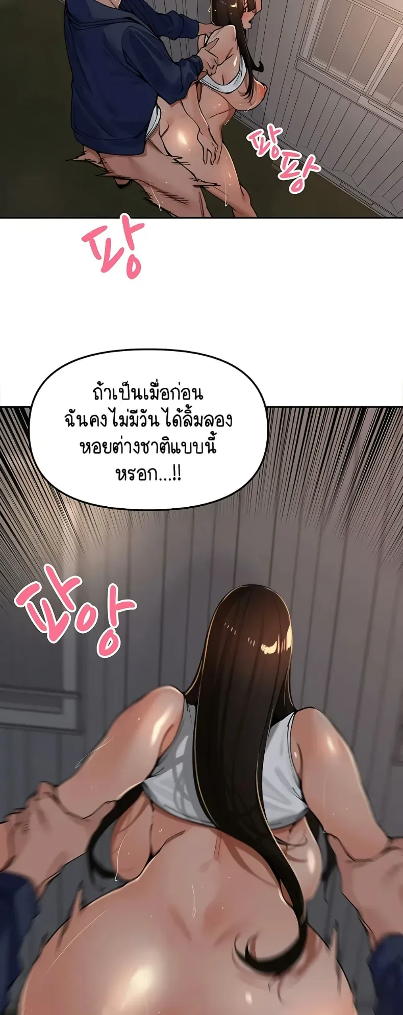 page-31