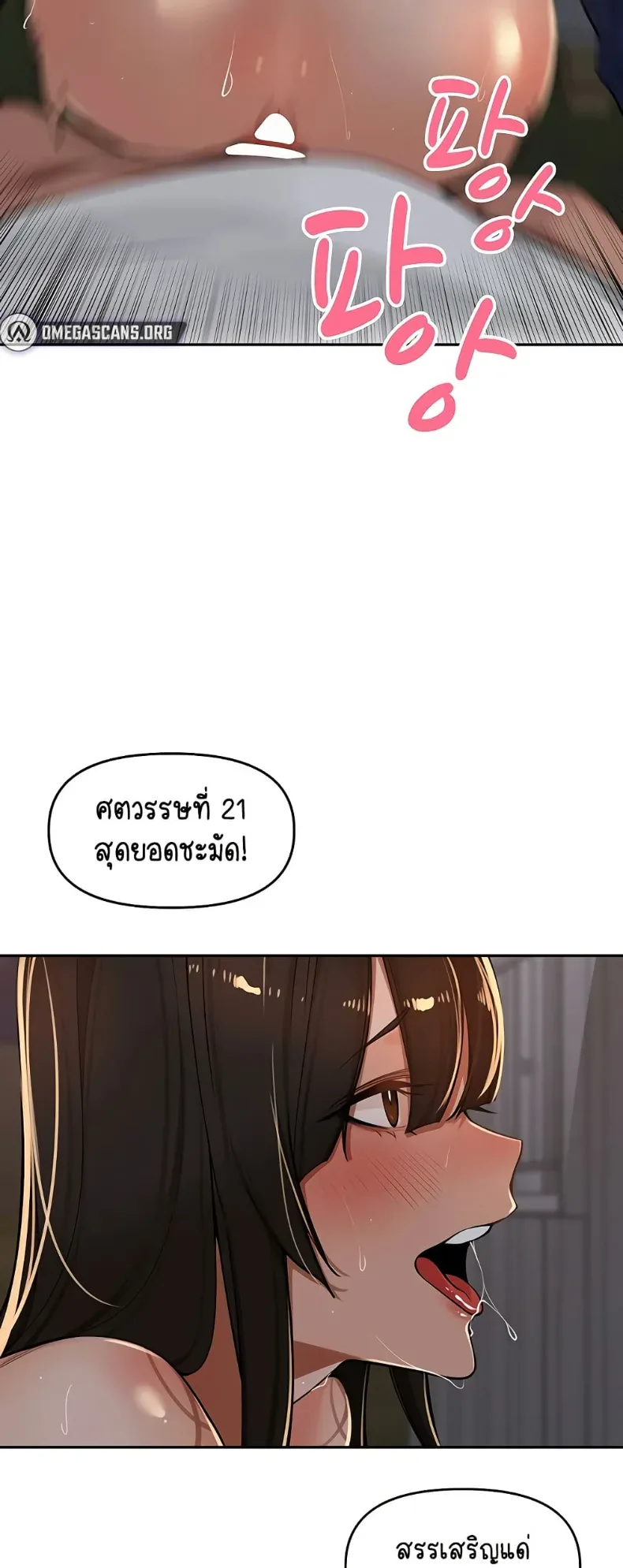 page-32