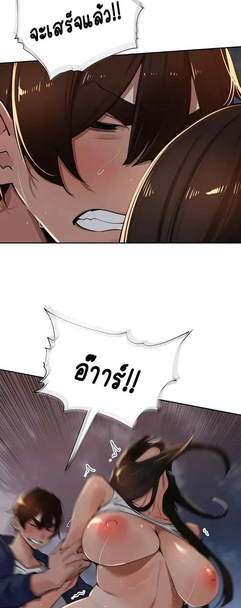 page-35