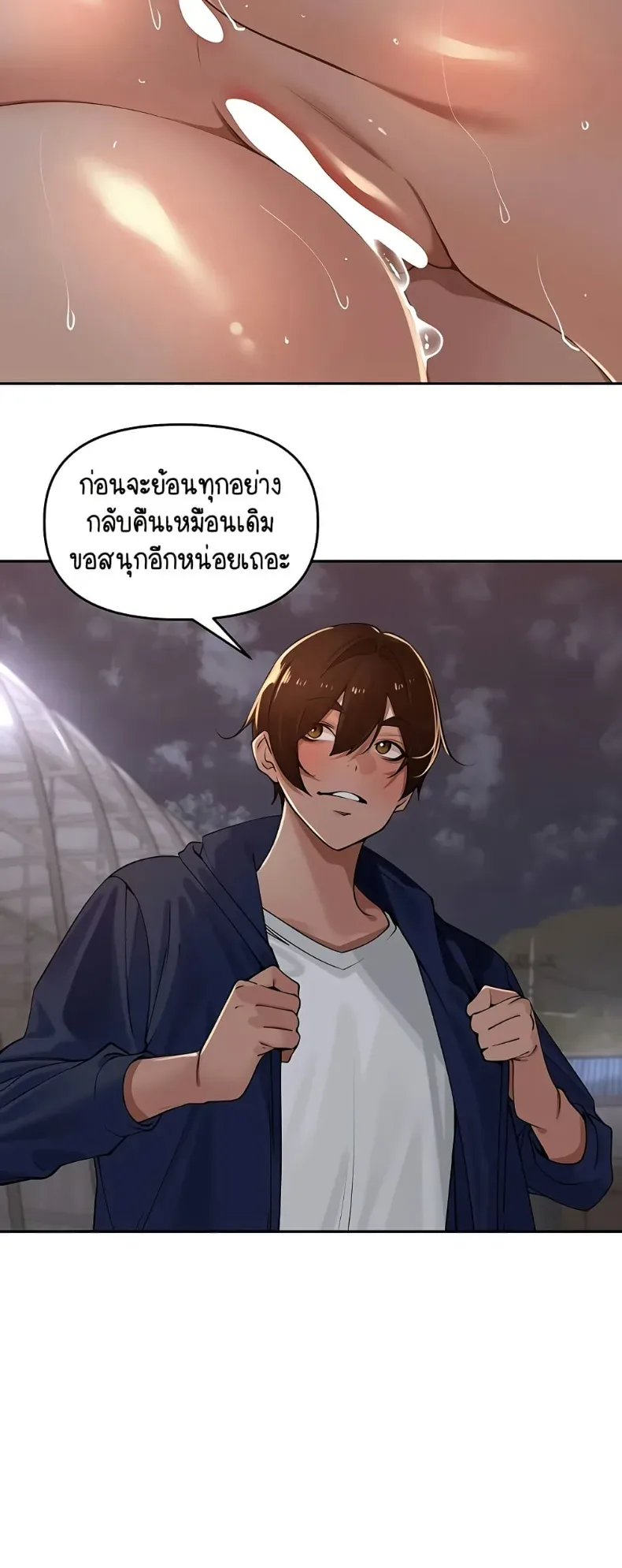 page-39
