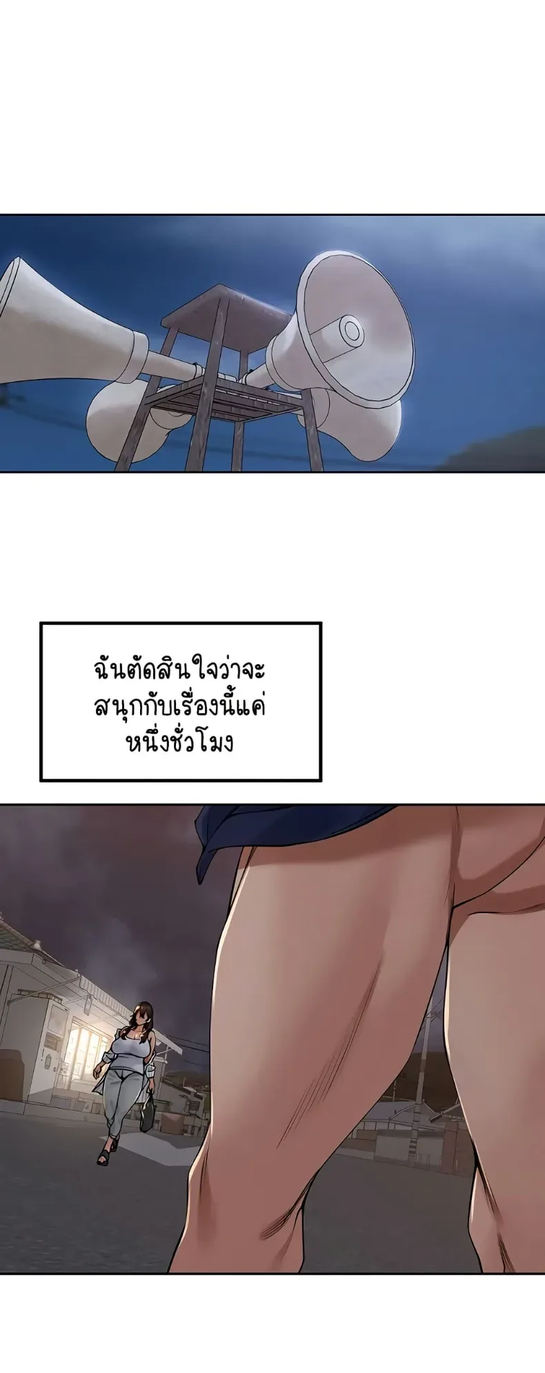page-40