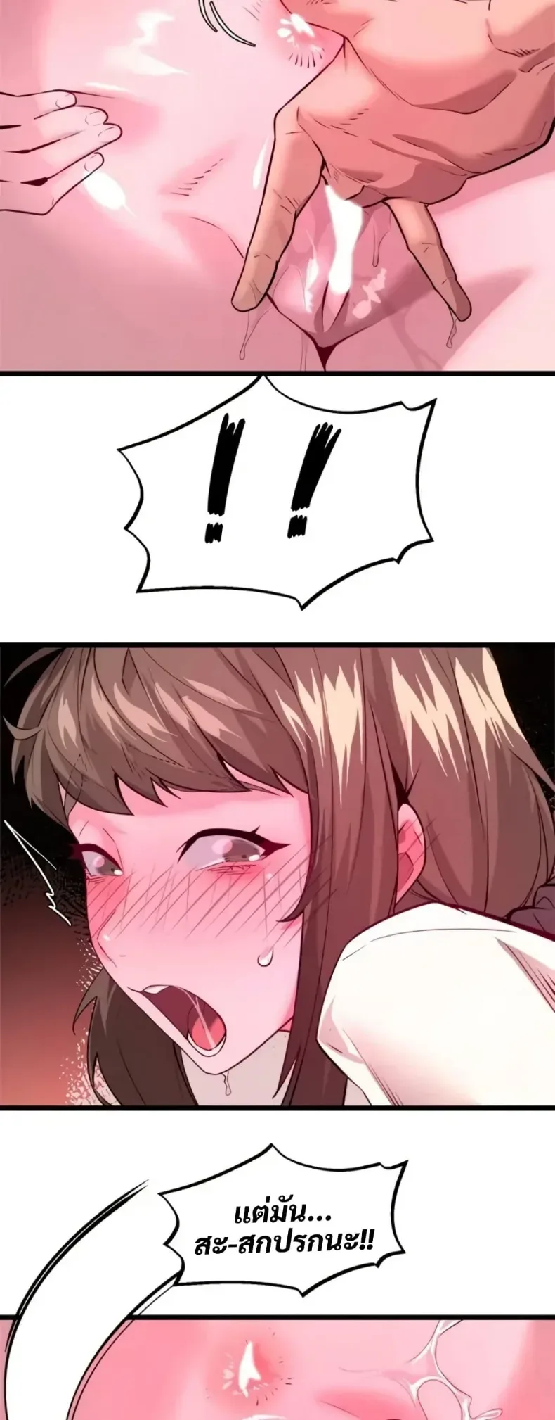 page-14