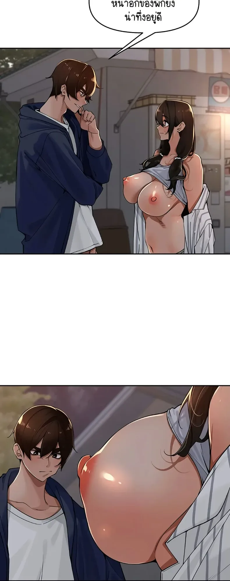 page-44