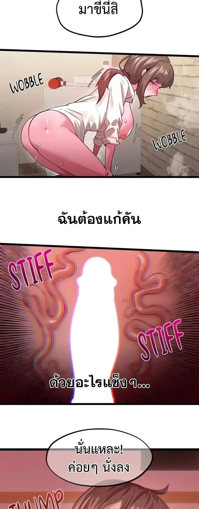 page-18