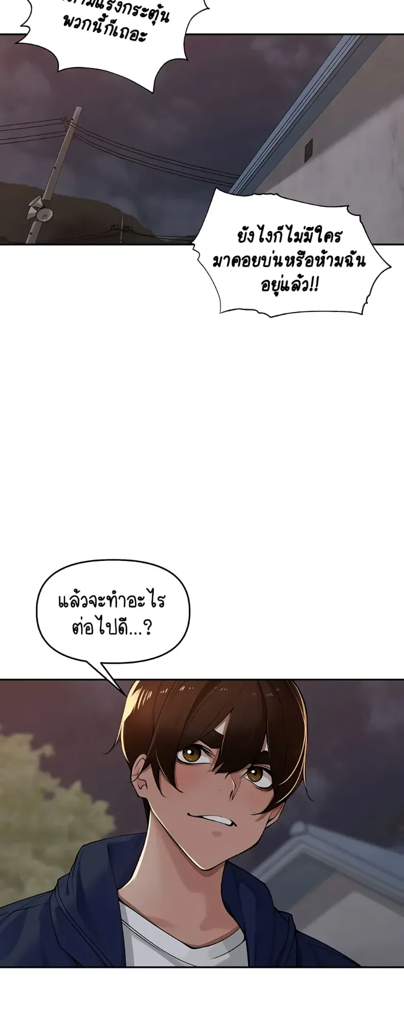 page-46