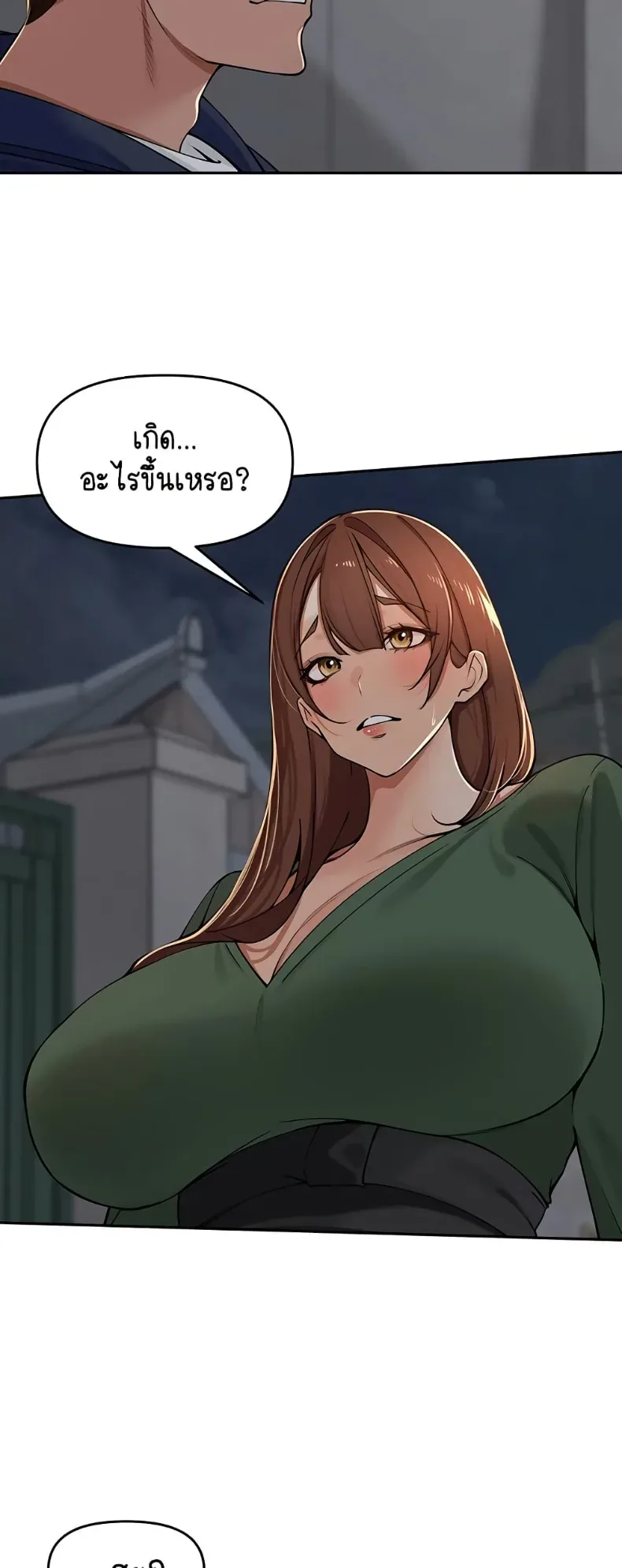 page-49