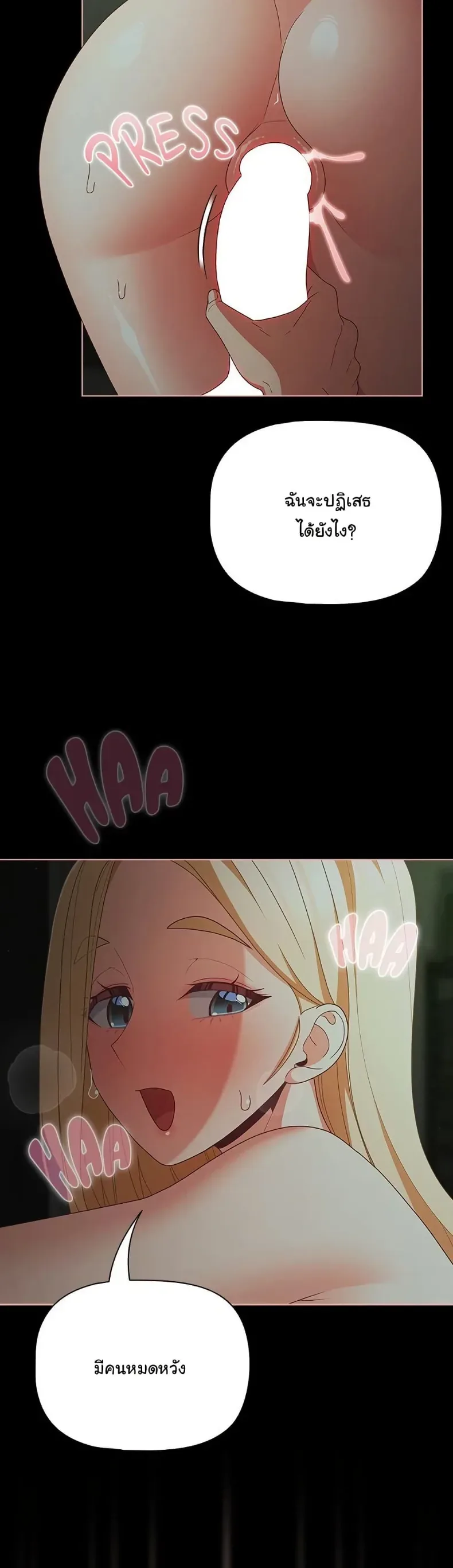 page-16