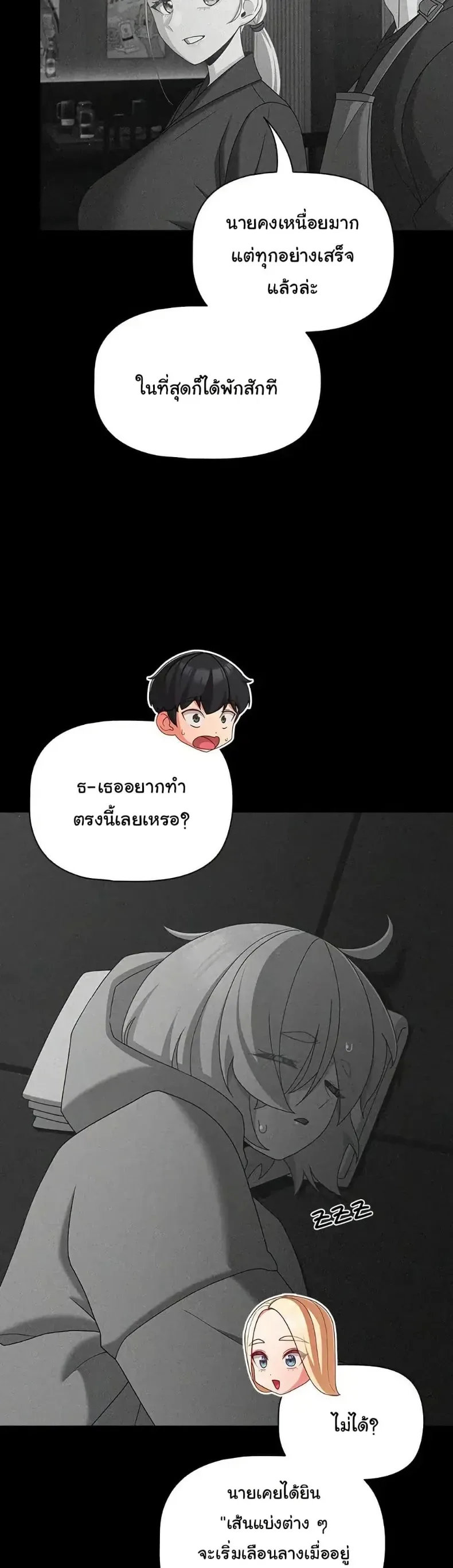 page-26