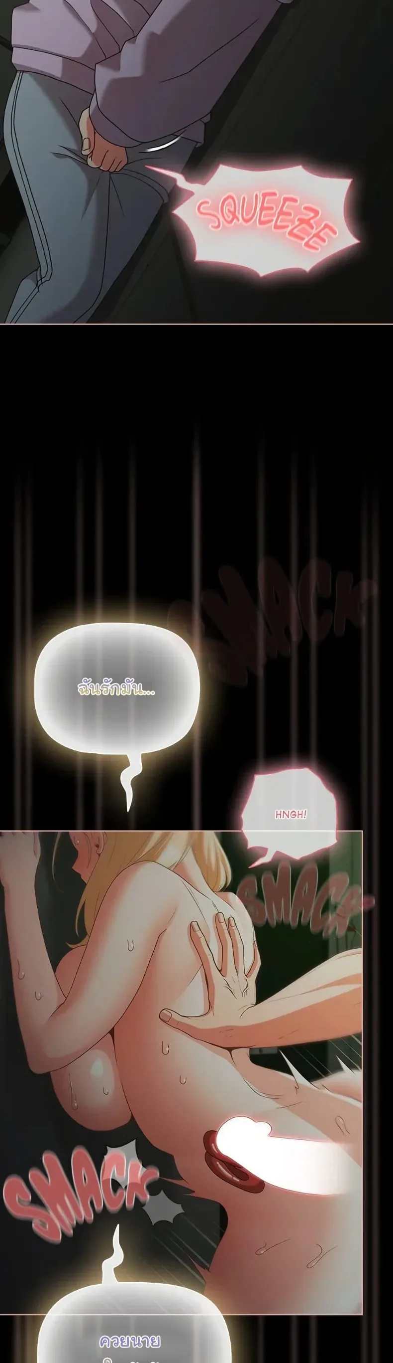page-33
