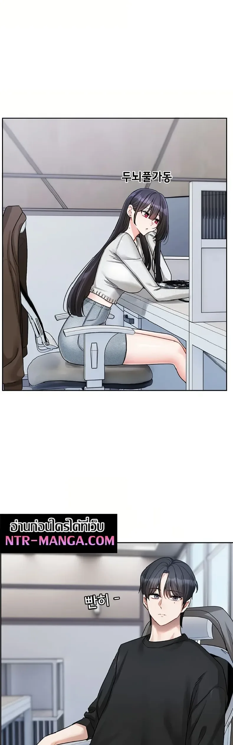 page-17