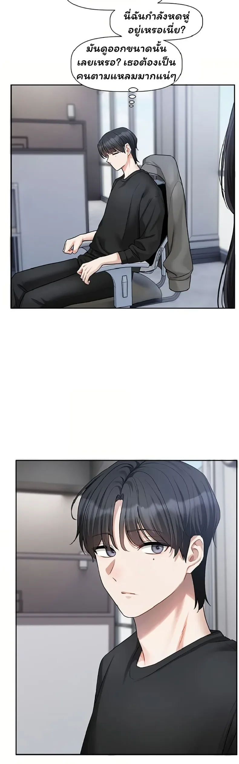 page-16