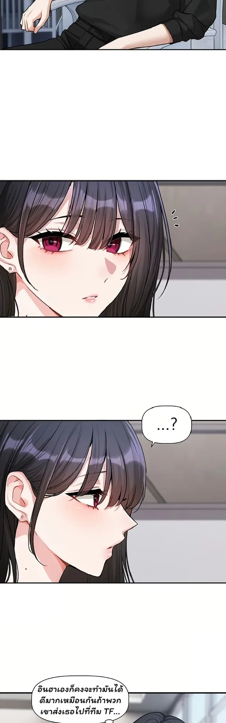 page-18