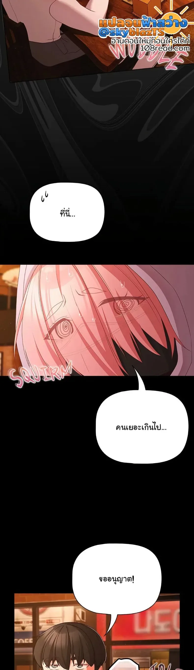 page-30