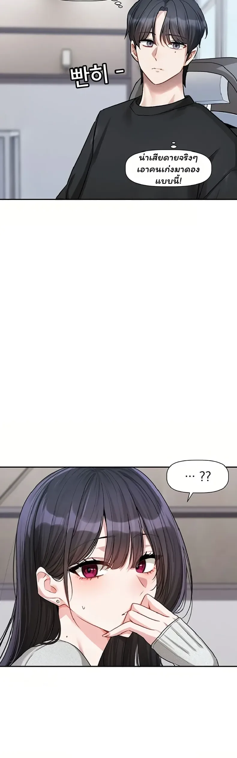 page-19