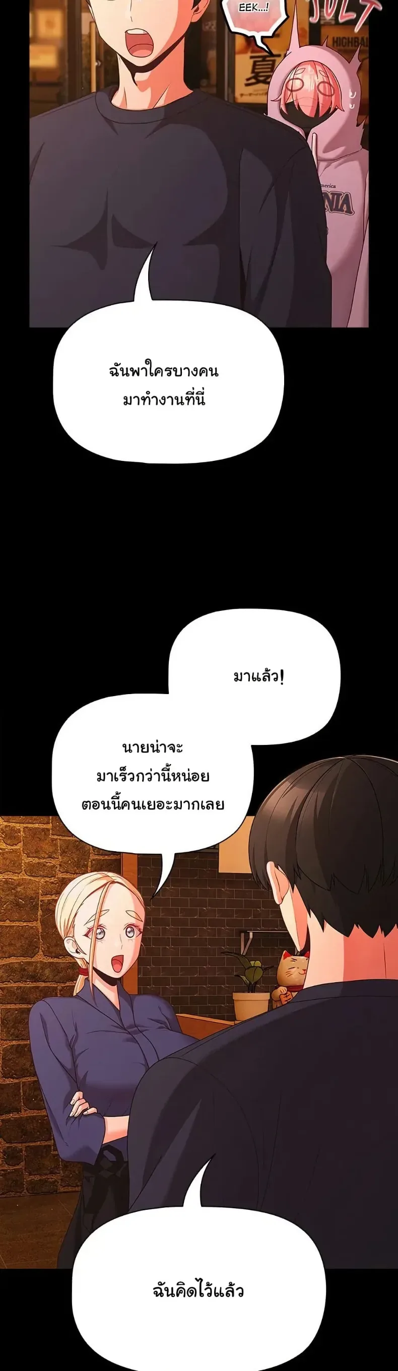page-31