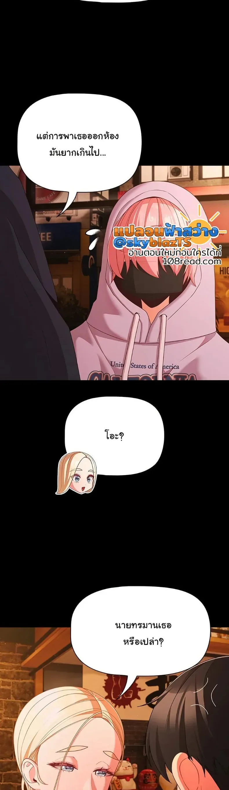 page-32