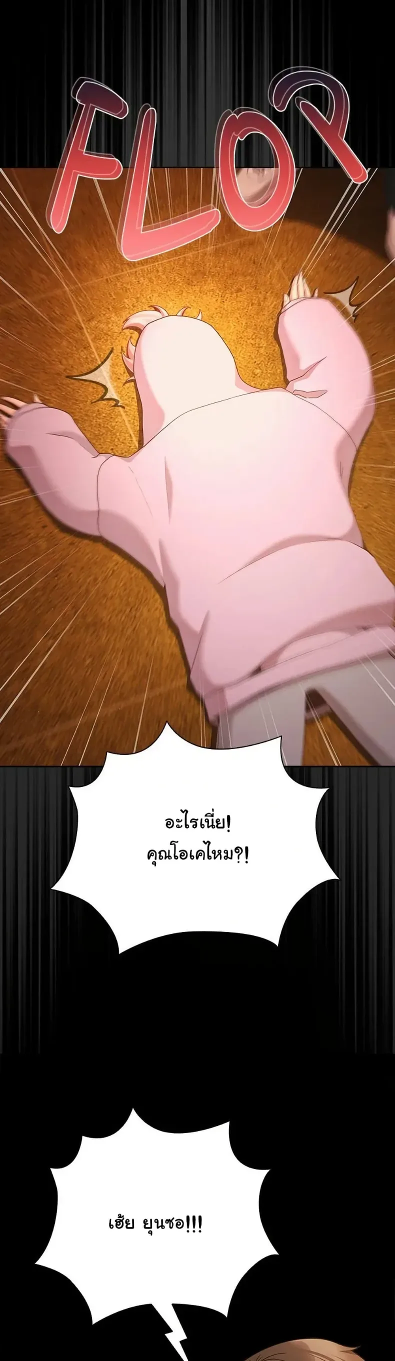 page-36