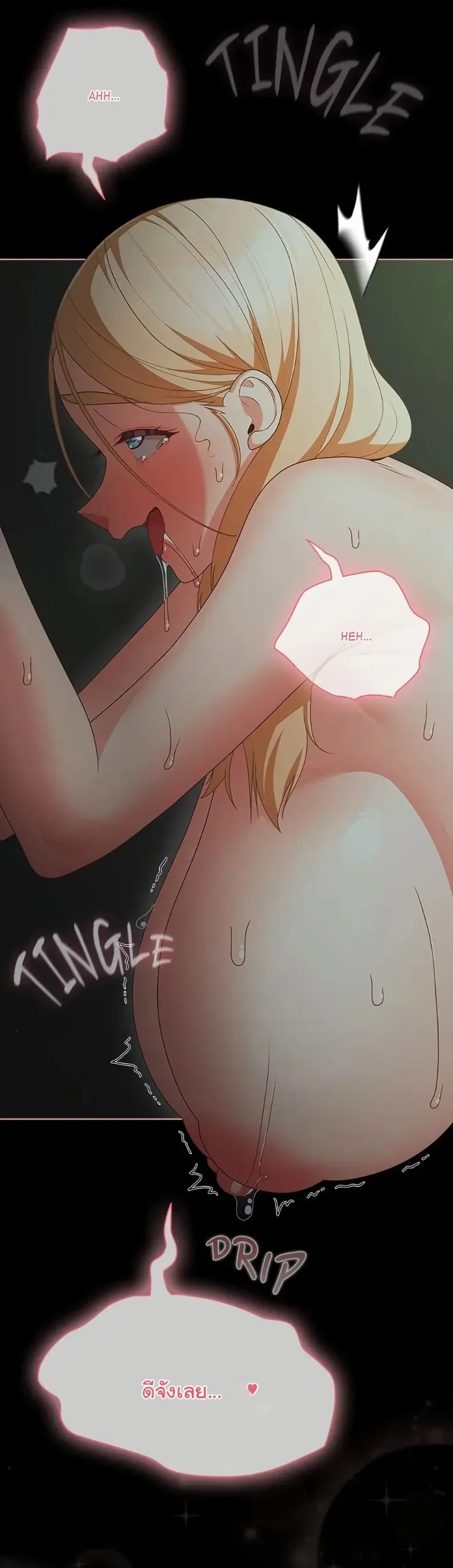 page-49